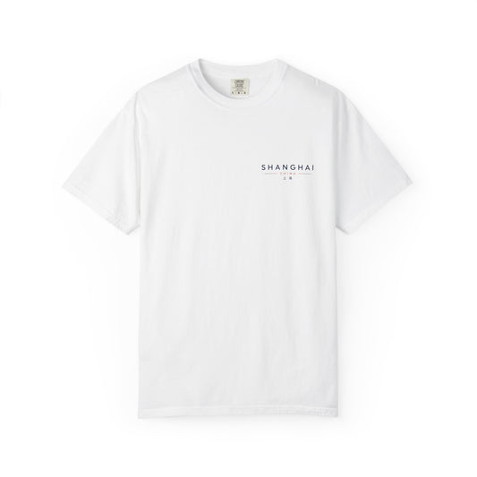 Shanghai Skyline T-Shirt — Vintage Cityscape Travel Tee
