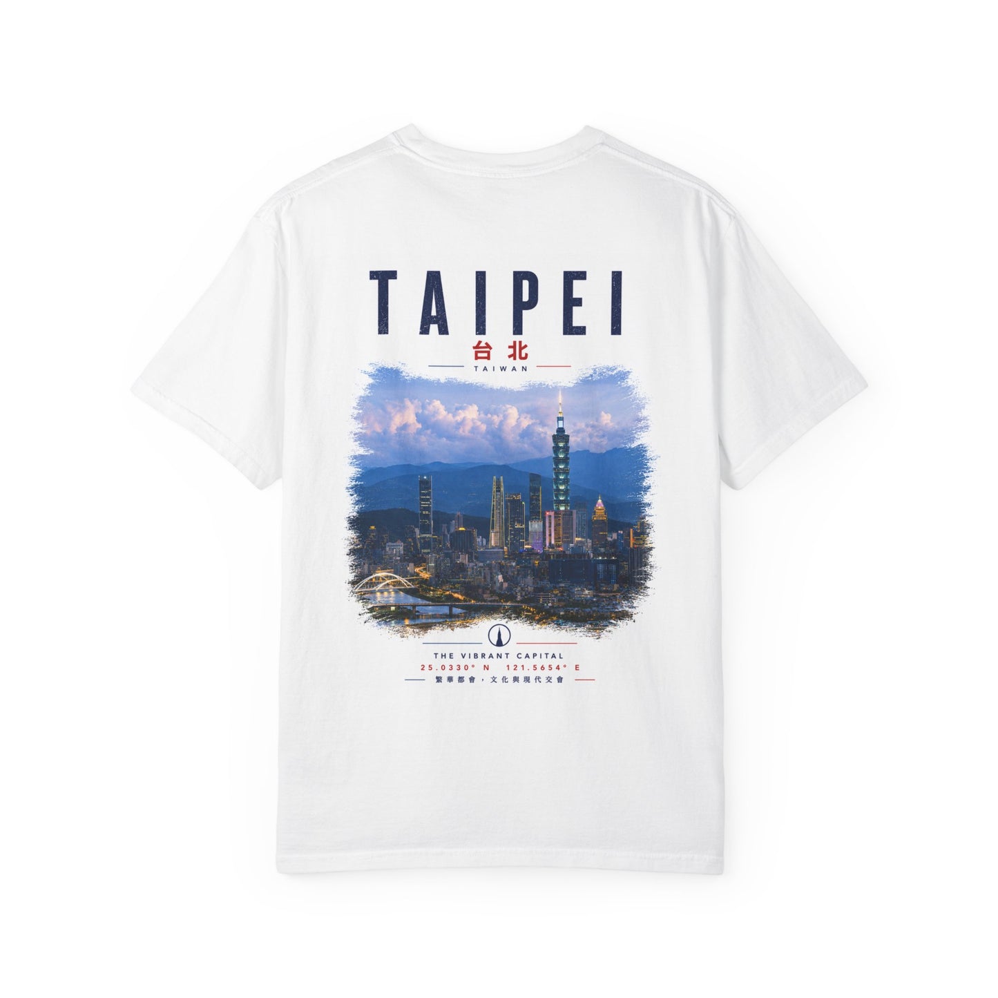 Taipei City Skyline T-Shirt — Vintage Travel Graphic Tee