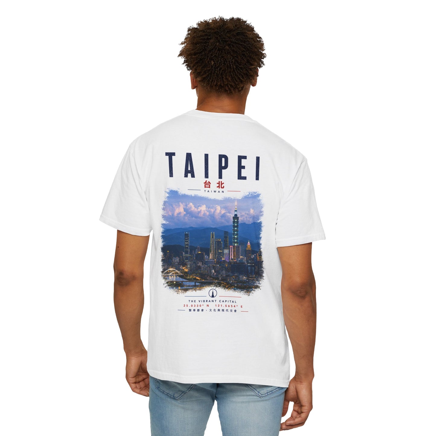 Taipei City Skyline T-Shirt — Vintage Travel Graphic Tee