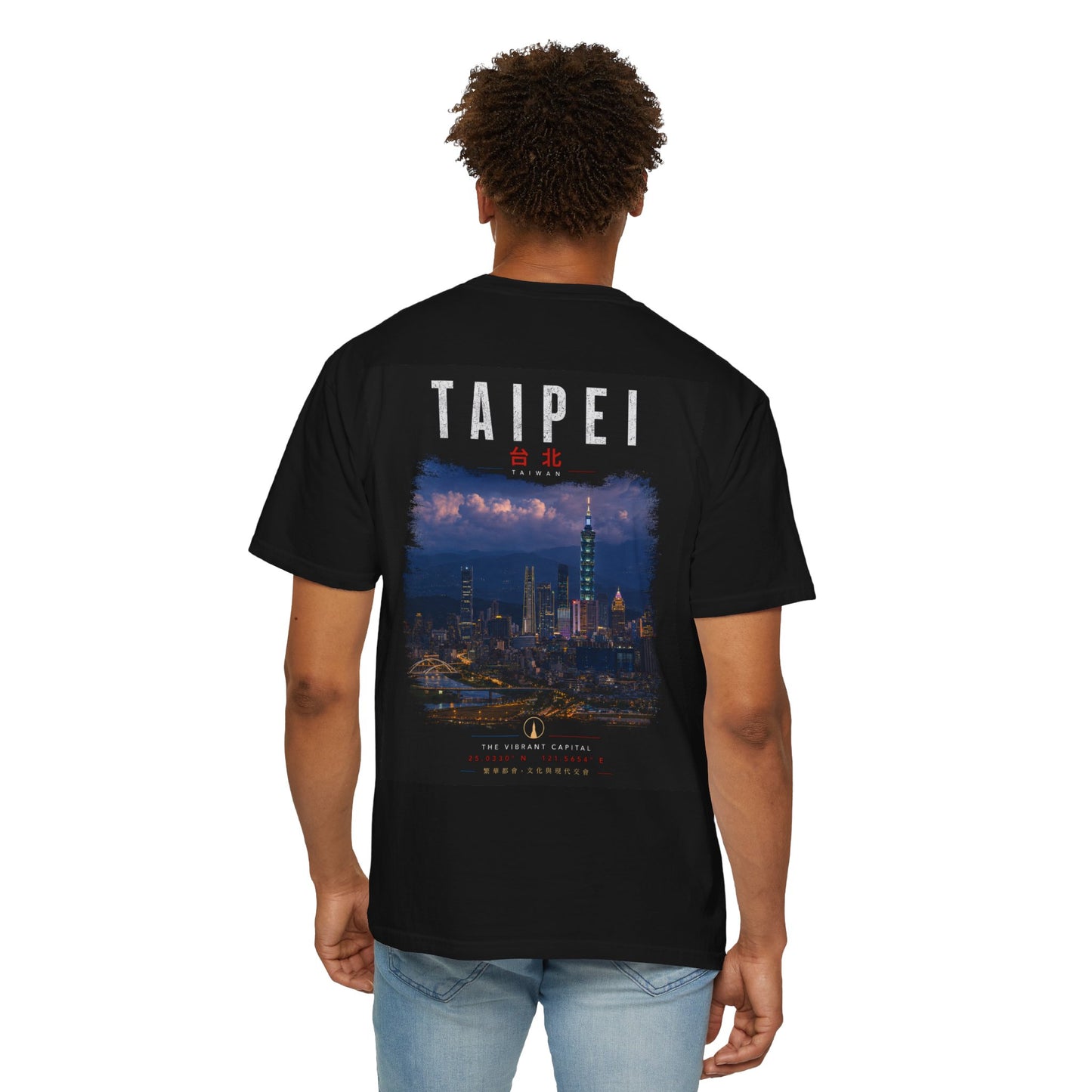 Taipei City Skyline T-Shirt — Vintage Travel Graphic Tee