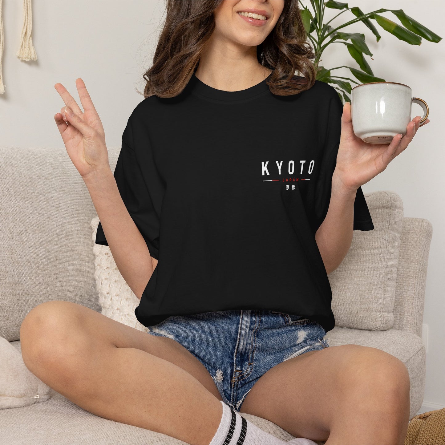 Kyoto Bamboo Forest T‑Shirt — Vintage Japan Travel Graphic with Red Umbrella
