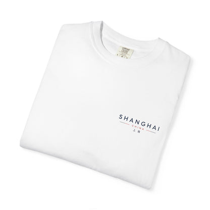 Shanghai Skyline T-Shirt — Vintage Cityscape Travel Tee