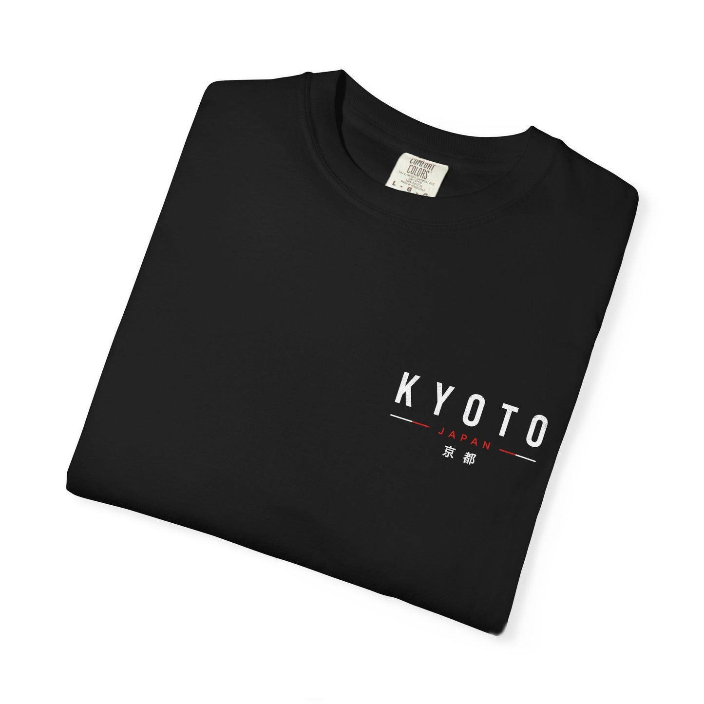 Kyoto Bamboo Forest T‑Shirt — Vintage Japan Travel Graphic with Red Umbrella