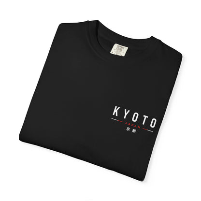 Kyoto Bamboo Forest T‑Shirt — Vintage Japan Travel Graphic with Red Umbrella