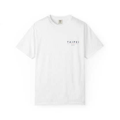 Taipei City Skyline T-Shirt — Vintage Travel Graphic Tee