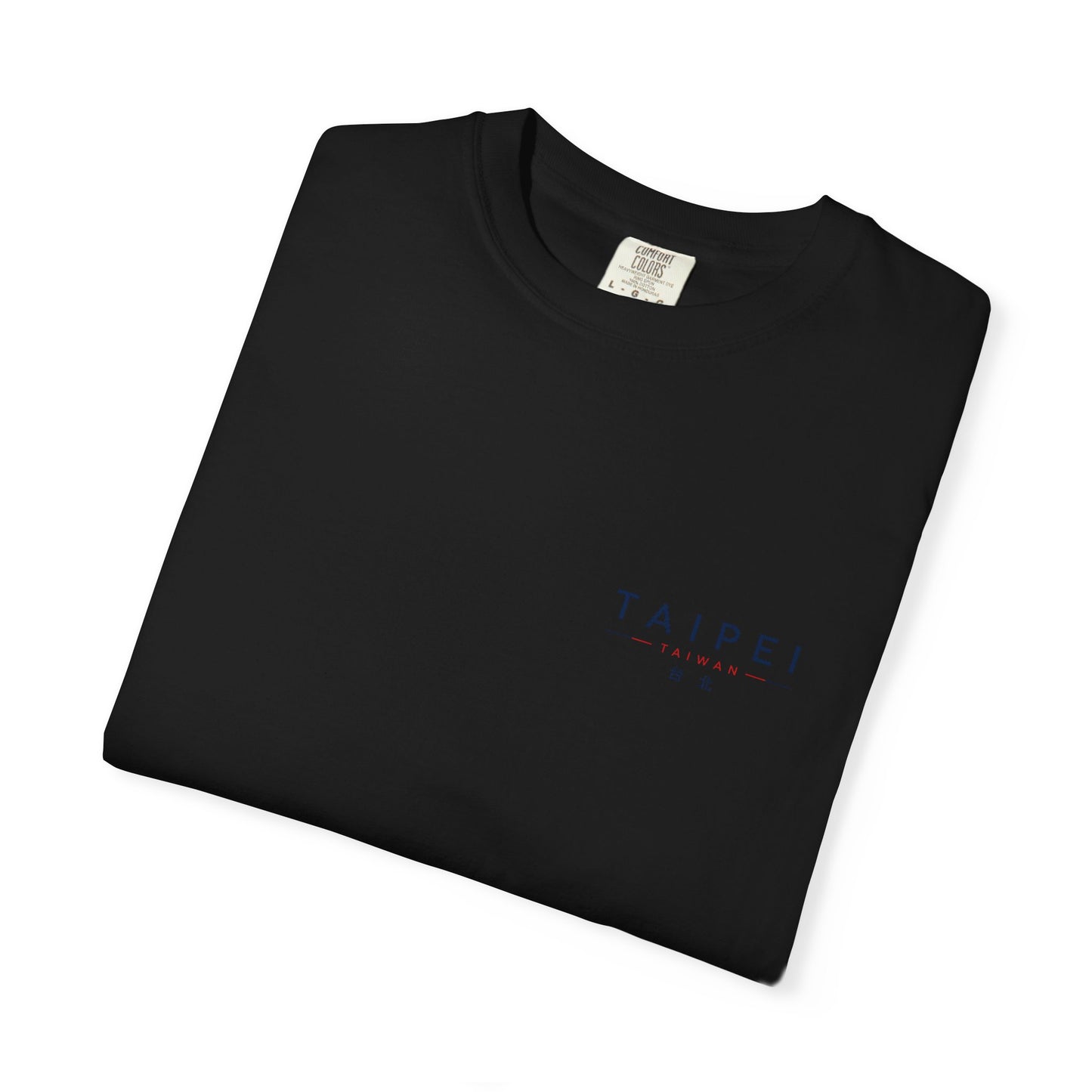 Taipei City Skyline T-Shirt — Vintage Travel Graphic Tee