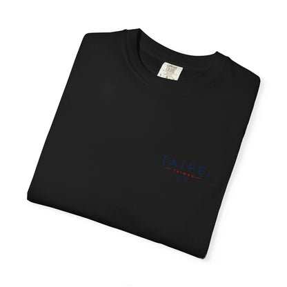 Taipei City Skyline T-Shirt — Vintage Travel Graphic Tee