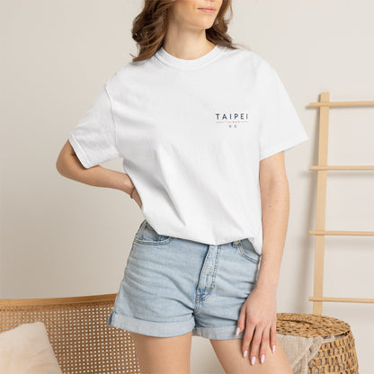 Taipei City Skyline T-Shirt — Vintage Travel Graphic Tee