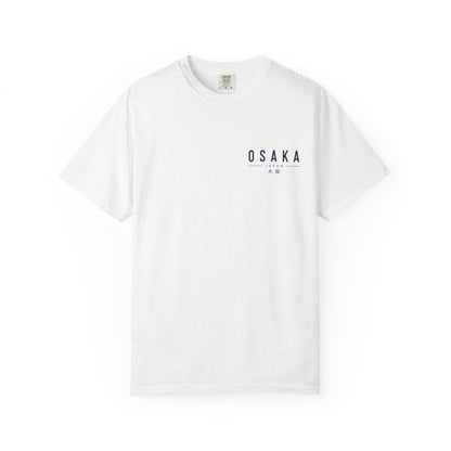 Osaka Castle Photo Tee — Japan Travel Souvenir T-Shirt
