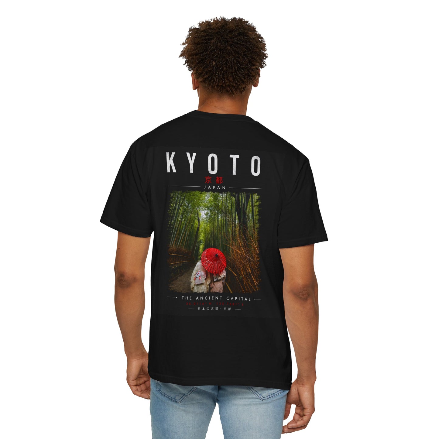 Kyoto Bamboo Forest T‑Shirt — Vintage Japan Travel Graphic with Red Umbrella