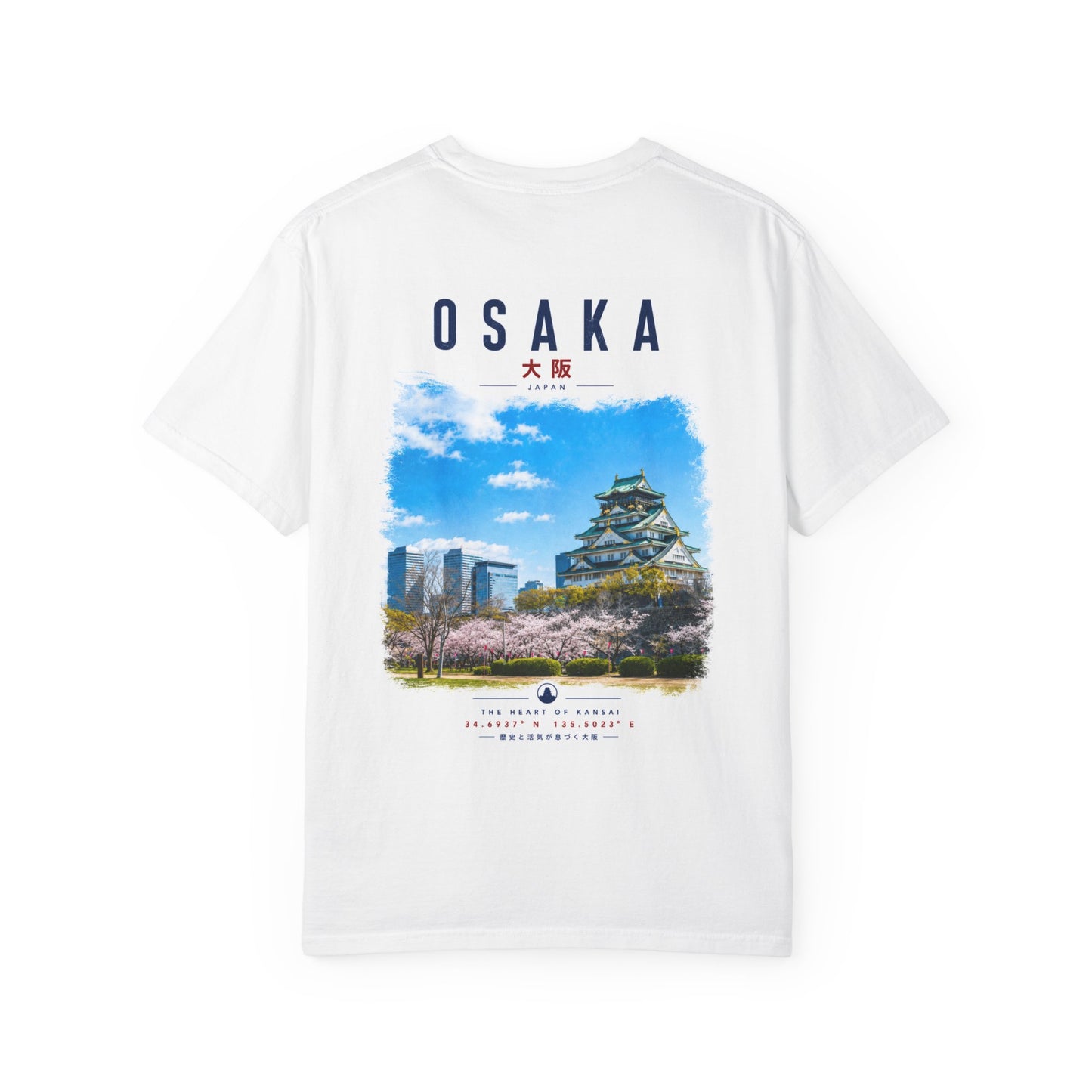Osaka Castle Photo Tee — Japan Travel Souvenir T-Shirt