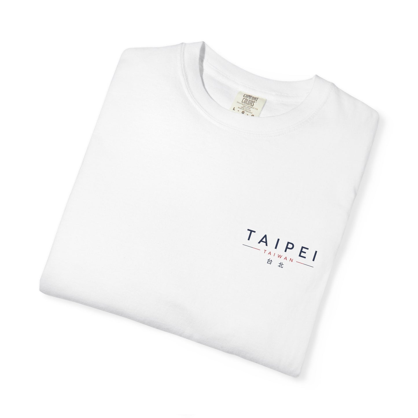 Taipei City Skyline T-Shirt — Vintage Travel Graphic Tee
