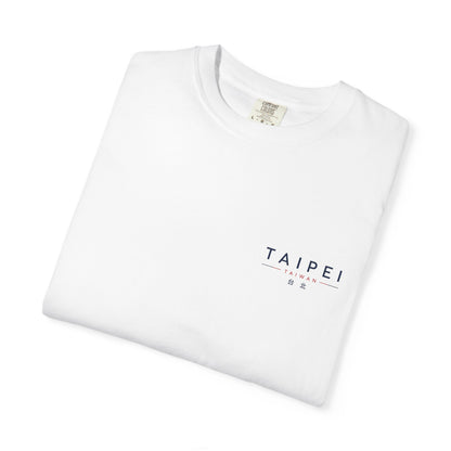 Taipei City Skyline T-Shirt — Vintage Travel Graphic Tee